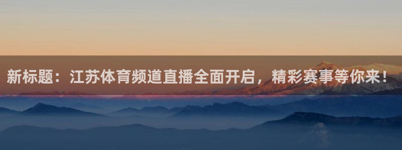 919直播间