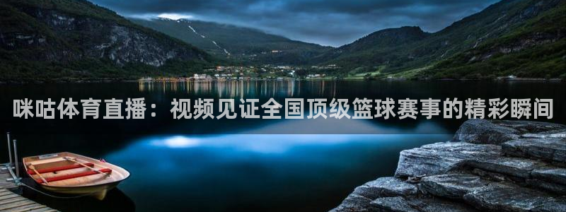 919体育直播高清在线观看